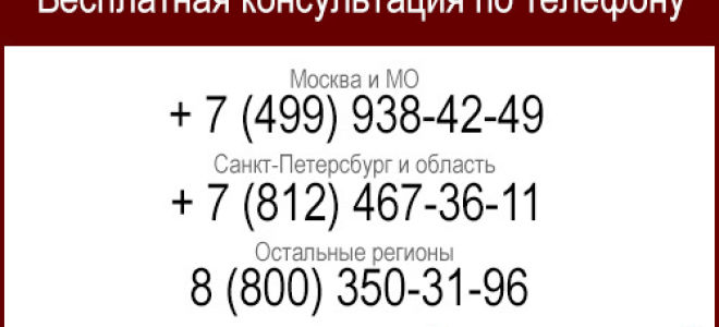 Обжалование, отмена, оспаривание алиментов в судебном порядке: обжалование, отмена, оспаривание алиментов в судебном порядке