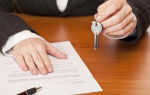 Выписка из квартиры при продаже квартиры собственником, сроки, как и куда выписаться при продаже квартиры