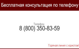 Как оформить наследство, если прошел срок, что делать?