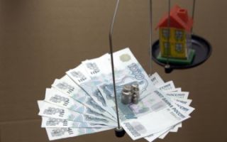 Покупка квартиры с долгами по коммунальным платежам или по капитальному ремонту