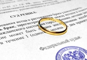 Is it possible and how to get a divorce without the consent of the wife - the divorce procedure if there is no consent of the wife - how to get a divorce without the consent of the spouse