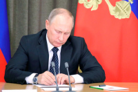 Срок вступления в наследство ­- закон о вступлении в наследство в России