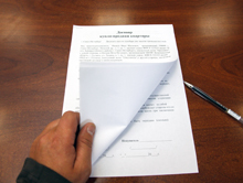 Agreement of intent for the purchase and sale of an apartment (sample)