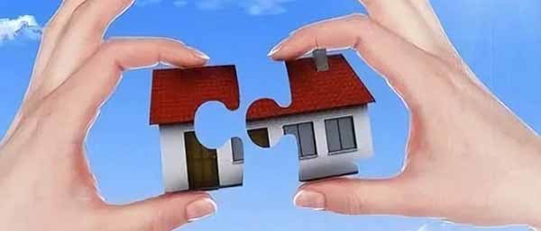 Оформление продажи квартиры в долевой собственности в 2023 году - какие нужны документы для продажи квартиры в долевой собственности