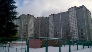 Subsidy for improving housing conditions in 2023: military personnel, young and large families, veterans, disabled people