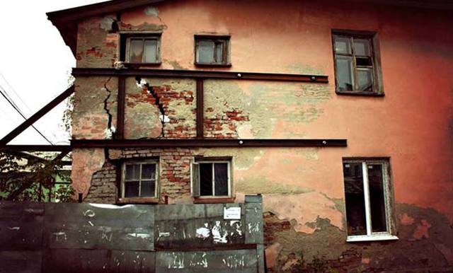 Advantages of dilapidated housing over disrepair: concept and signs, difference, how it differs