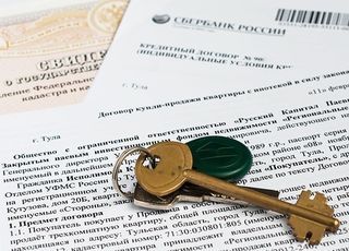 Registration of an apartment purchase and sale agreement